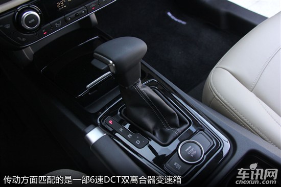 观致汽车 观致3