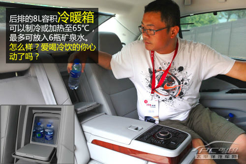 红旗H7