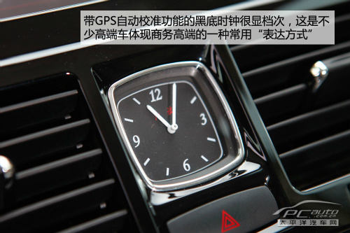 红旗H7