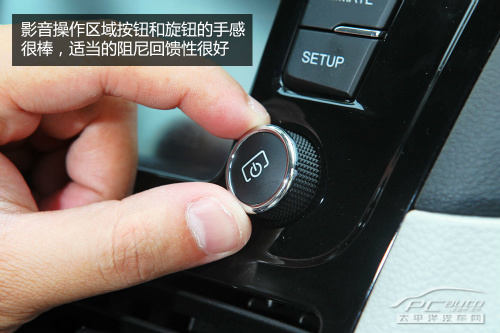 红旗H7
