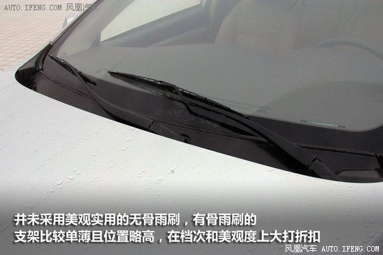 试驾力帆720 造型有亮点/细节有待提升