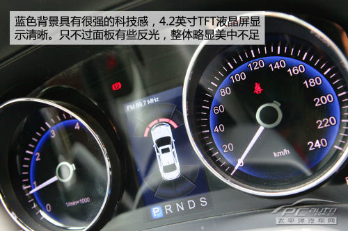 红旗H7
