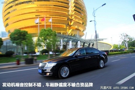 试驾红旗H7 2.0T 为中国制造的实力代言(7)