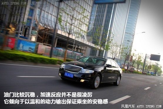 试驾红旗H7 2.0T 为中国制造的实力代言(7)