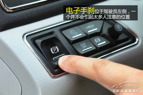 红旗H7