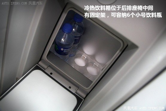 试驾红旗H7 2.0T 为中国制造的实力代言(6)