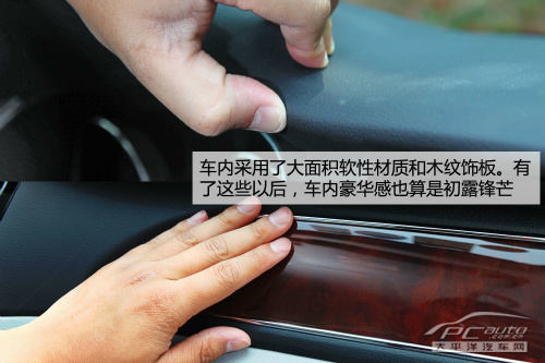 红旗H7