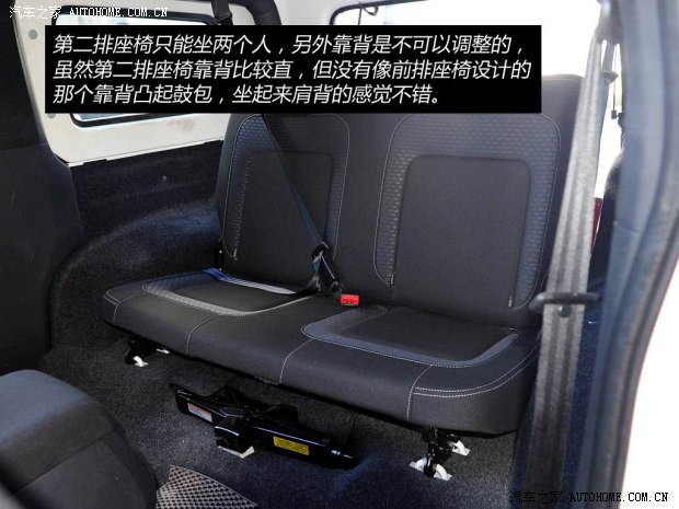 北京汽车北京汽车北京汽车BJ402014款 基本型