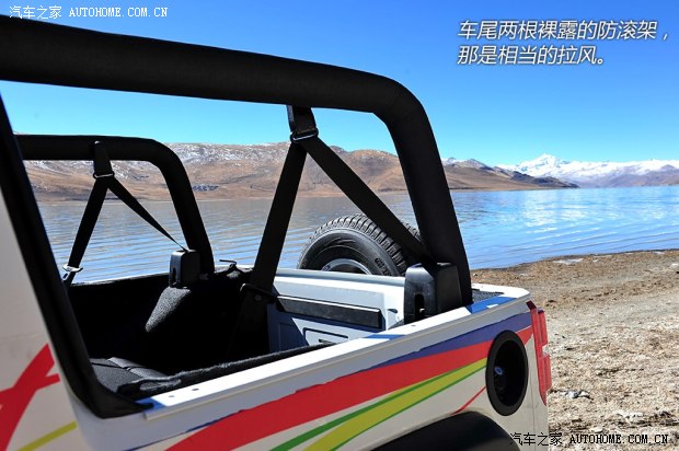 北京汽车北京汽车北京汽车BJ402014款 基本型