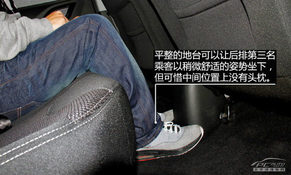 小巧个性派 PCauto试驾华晨中华H220