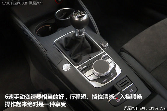 抢先试驾全新奥迪A3三厢 引来众人驻足(4)