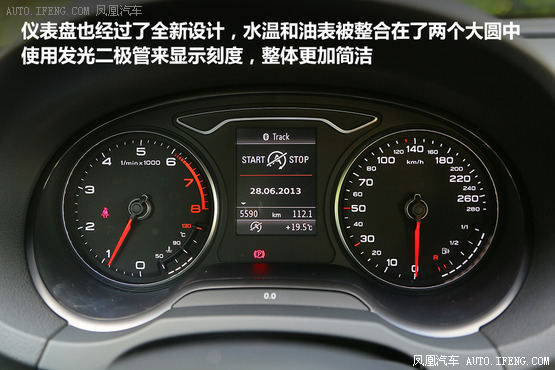 抢先试驾全新奥迪A3三厢 引来众人驻足(2)