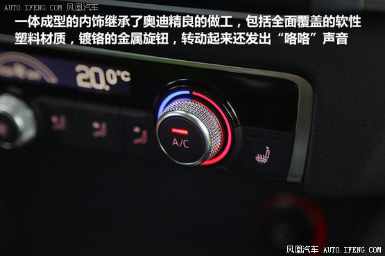 抢先试驾全新奥迪A3三厢 引来众人驻足(2)