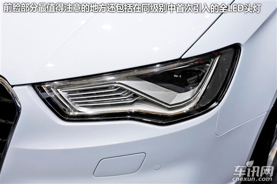 奥迪 奥迪A3