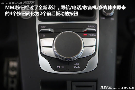 抢先试驾全新奥迪A3三厢 引来众人驻足(2)