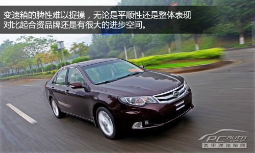 浑身科技玩意 抢先测试比亚迪思锐1.5T自动旗舰型