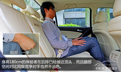 浑身科技玩意 抢先测试比亚迪思锐1.5T自动旗舰型