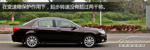 浑身科技玩意 抢先测试比亚迪思锐1.5T自动旗舰型
