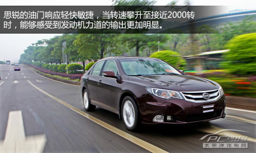浑身科技玩意 抢先测试比亚迪思锐1.5T自动旗舰型