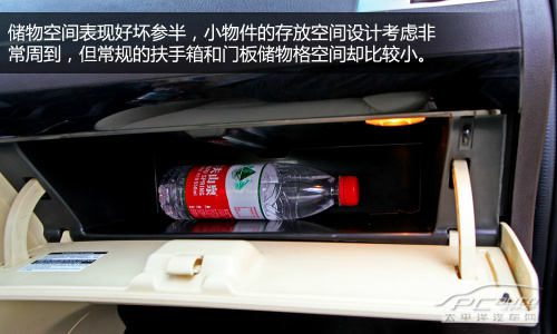 浑身科技玩意 抢先测试比亚迪思锐1.5T自动旗舰型