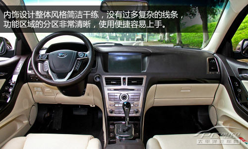 浑身科技玩意 抢先测试比亚迪思锐1.5T自动旗舰型