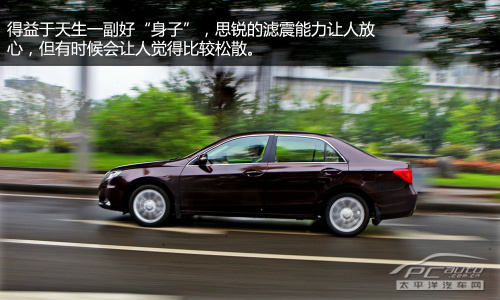 浑身科技玩意 抢先测试比亚迪思锐1.5T自动旗舰型