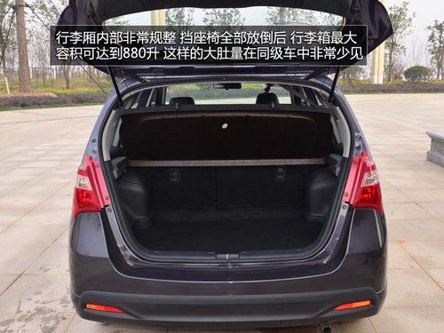 高性价比的选择 试驾昌河铃木利亚纳A6