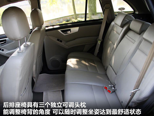力帆X60文章配图
