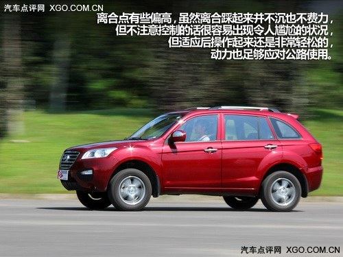 够实用 够宽敞！ 试驾力帆X60 舒适型
