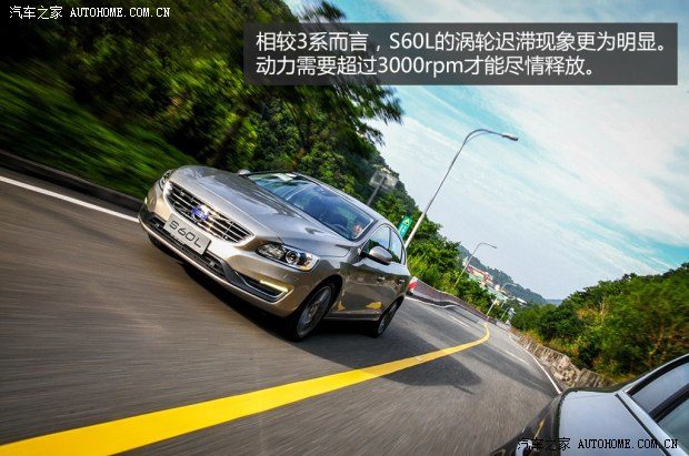 沃尔沃沃尔沃亚太沃尔沃S60L2013款 基本型