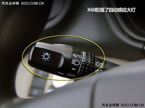 够实用 够宽敞！ 试驾力帆X60 舒适型