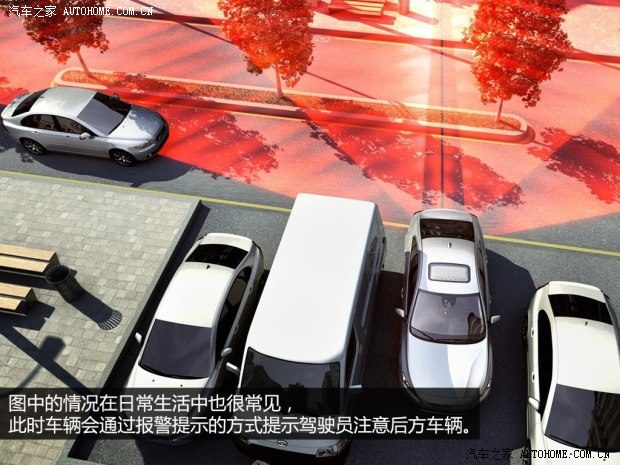 沃尔沃沃尔沃(进口)沃尔沃S602014款 D5 基本型