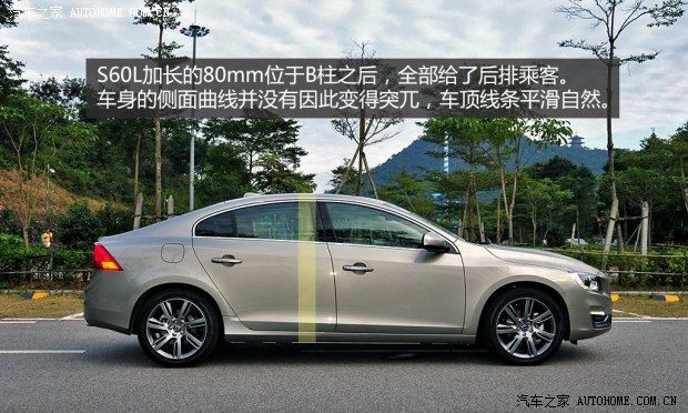 沃尔沃沃尔沃亚太沃尔沃S60L2013款 基本型