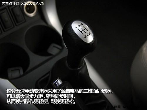 够实用 够宽敞！ 试驾力帆X60 舒适型