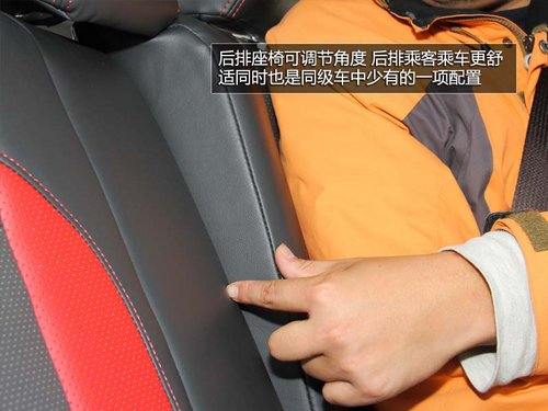 高性价比的选择 试驾昌河铃木利亚纳A6