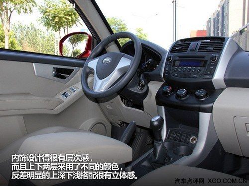 够实用 够宽敞！ 试驾力帆X60 舒适型