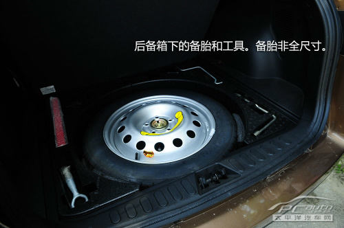 试驾陆风X5 2.0T手动挡