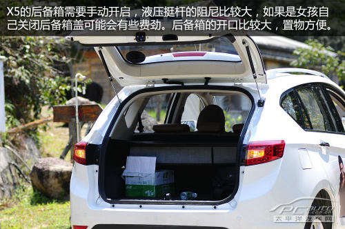 试驾陆风X5 2.0T手动挡