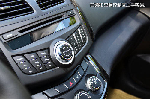纯粹即本身 陆风X5六速手动挡车型试驾