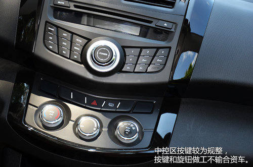 纯粹即本身 陆风X5六速手动挡车型试驾