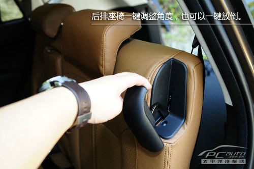 试驾陆风X5 2.0T手动挡
