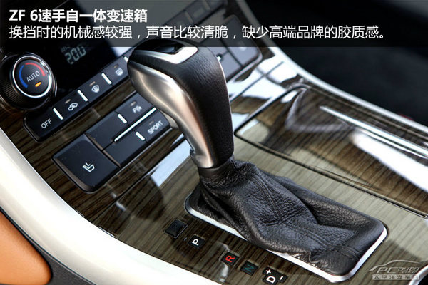 卖20万有底气 PCauto评测哈弗H8