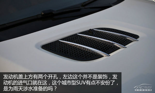 卖20万有底气 PCauto评测哈弗H8