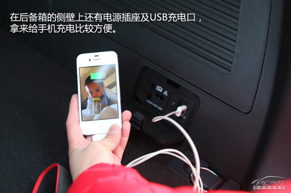 卖20万有底气 PCauto评测哈弗H8
