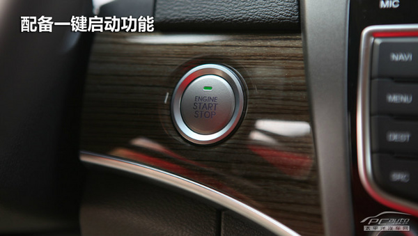 卖20万有底气 PCauto评测哈弗H8