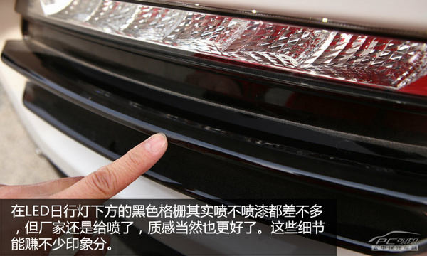 卖20万有底气 PCauto评测哈弗H8