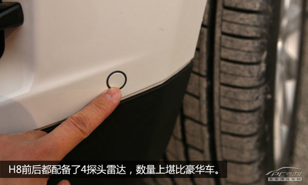 卖20万有底气 PCauto评测哈弗H8