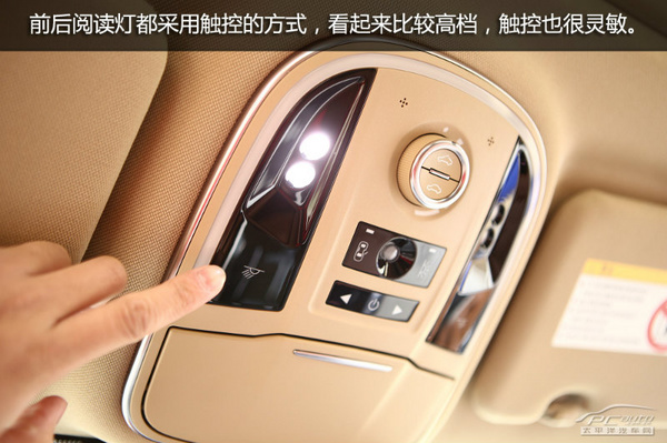 卖20万有底气 PCauto评测哈弗H8