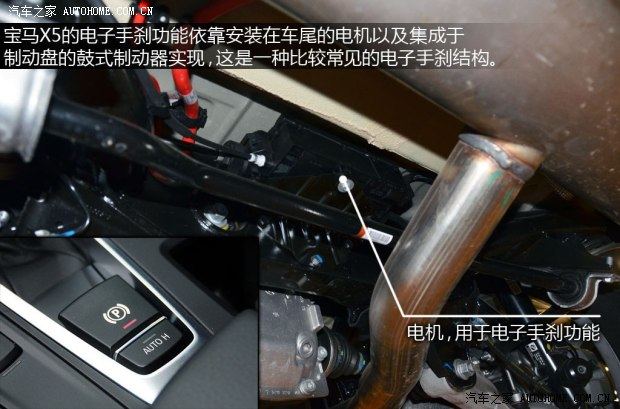 宝马宝马(进口)宝马X52014款 基本型