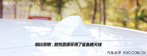 内外兼修的帅小伙 体验广汽菲亚特致悦